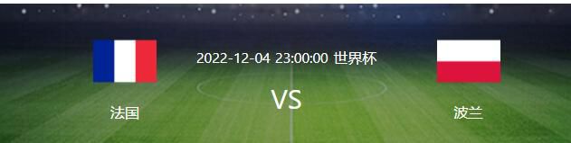 如果我没搞错的话，就算接下来阿森纳赢球，我们最多距离榜首球队只有1分的差距，这样的差距完全可以被抹平的。